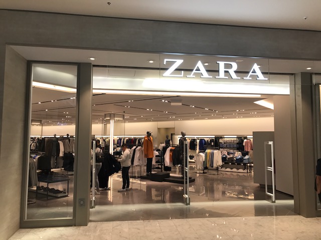 Zara, San Francisco - Sunshine 